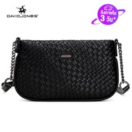 David Jones ปารีสกระเป๋าหนัง Pu สะพายไหล่สำหรับผู้หญิงถุงสะพายข้างของผู้หญิง