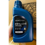 AFT transmission oil of kia, hyundai (spractice oil sp4,sp3