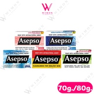 Asepso Soap  70 g. /80 g. สบู่ อาเซปโซ