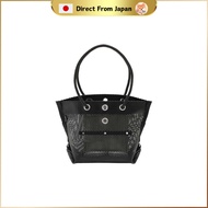 Iris Ohyama Mesh Tool Bag Black