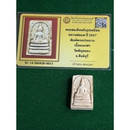 With A Genuine Amulet Card Luang Pho Pae Pikulthong Temple Phra Somdej Behind The Picture Is Like Po