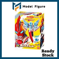 Bandai - Ultraman DX Ultraman Omega Slugger & Ultra Meteor