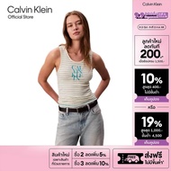 CALVIN KLEIN เสื้อกล้ามผู้หญิง รุ่น 44C202G XE4 - สีครีม