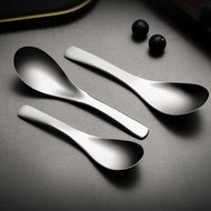 316 Stainless Steel Palace Spoon High-end Soup Spoon 316宫廷勺 - VORTUNE
