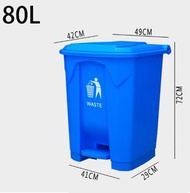大型戶外有蓋垃圾桶 腳踏開蓋【全藍80L-K（特厚）】