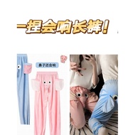 Women's Long Pants Spring and Autumn Men's Funny Elephant Pajama Pants Thickened Little Flying Eleph