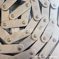 Wood Conveyor Chain P304.8Round Wood/Wood Welding/81X81XH81XHH Series of Chains for Wood Conveying