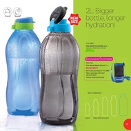 Tupperware 2L Giant Eco Water Bottle