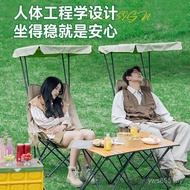 Camping Moon Camper Outdoor Travel Chair Folding Chair Camping Ceiling Chair Self-Driving Travel Bac