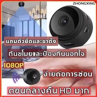 Xiaomi Mi Home Security Camera 360° SE 2K PTZ Pro Global MIJIA APP WI-FI Full HD 1080P Mini Monitor กล้อง WiFi ไร้สาย 1080P กล้องมินิกล้อง
