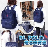 RL POLO 燈芯絨背囊