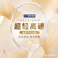 Year New Style Victor Victory Badminton Racket TK99 Victor Carbon Fiber k520pro Upgraded Version