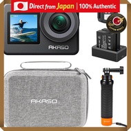 AKASO Brave7 4K60FPS Waterproof Action Camera Bundle with Floating Hand Grip and Storage Bag【Japanes