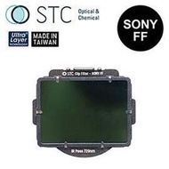 【STC】IR Pass 720nm 紅外線通過濾鏡 for SONY A7C / A7 / A7II / A7III / A7R / A7RII / A7RIII / A7S / A7SII / A9 / A7CR / A7C II