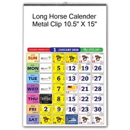 Horse Calendar 2026 Mini Kuda Kalender 5' 10" Senarai Cuti Umum 跑马日历 Hanging Calendar 长头跑马月历