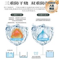 管線機家用壁掛式飲水機家用智能即熱調溫無膽自吸下置水桶直飲機