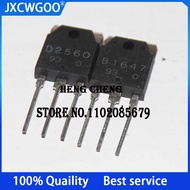 = 20pcs 10pair 100%New 2SB1647 2SD2560 B1647 D2560 TO-247