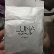 Luna爆水粉餅