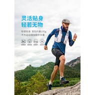 Onijie Cross-Country Running Backpack White 8L10L Ultra-Light Fit Outdoor Hiking Hiking Backpack Lar