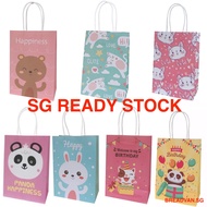 [SG Seller] 10Pcs/Set Kid Paper Gift Bag Birthday Party Children Goodies  Christmas Gifts Paper Bags