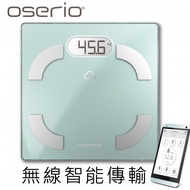 oserio 歐瑟若 無線智慧型體脂計 FLG-756 台灣製