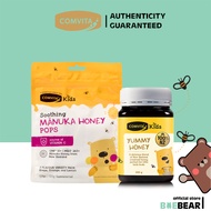 Comvita Kids Yummy Honey 500g | Comvita Manuka Honey UMF™ 10+ Soothing Pops, 15 pops [Baebear]