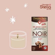 Stella - 瑞士 "無添加糖" 53% 黑朱古力 100g 此日期前最佳: 2027年09月30日