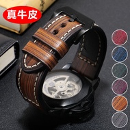 ☸ Substitute Panerai Lumino leather watch strap for men 22 24 26mm Tissot Longines Seiko mechanical watch accessories