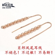 Hg Genuine Russia Au585 Purple Gold Chopin Style Phoenix Tail Ear Line Female Pure 14K Gold Color Go