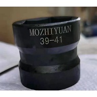 TORQUE DRIVE SOCKET (39 *41)