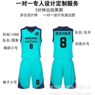 Basketball Uniform Suit Male Adult Children Basketball Training Vest Team Uniform Outdoor Sports Sui