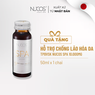 [GIFT] TPBVSK Collagen uống thủy phân hỗ trợ căng bóng da Nucos Spa 10000​ 1 chai x 50ml