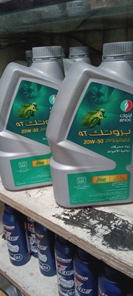 ENOC oil 20w50 for all rouser
