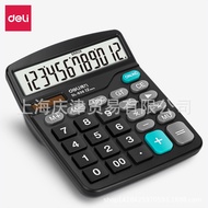 calculator scientific calculator cute casio calculator ❦Deli 0838 Desktop Calculator (Black) (Set)✰