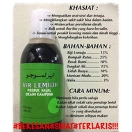 Air Lemuju Tradisional (Ready Stock )
