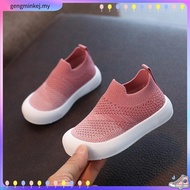 D10 20-31 Baby & Kids Sport Shoes with Gradient Color | Kids Baby Army Blue Black Twins Sneakers | K