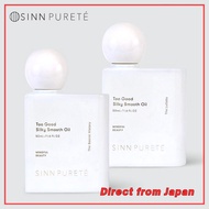 SINN PURETE Too Good Silky Smooth Oil – Leave-In Treatment Oil for Color Care & Moisture, Plant-Base