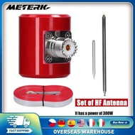 1/4 Wavelength 5M/16.4FT QRP Antenna 14M-30MHz 300W-600W Stainless Steel HF Antenna for USDX Radio T