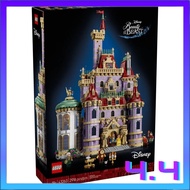 [READY STOCK] LEGO 43263 Disney Beauty and the Beast Castle