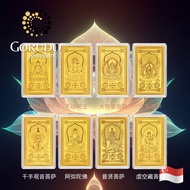 Gorudo Jewellery 999 0.1gram Pretti Gold Bar Guardian Buddha 八大守护佛 Collectibles For Wallet/Phone