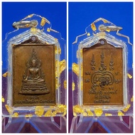 Beautiful old Nur Thong Leuang(Brass) Phra Chinnarat Budha Rian(Other Name: Buddha of Success) of Wa