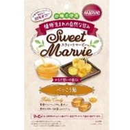 甜蜜瑪比琥珀糖