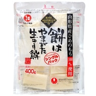 Imported from Japan Chengbei Rice Cake400g Japanese-Style Carbon Baked Glutinous Rice Rice Cake Char
