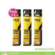 3 Sachets Prevo Gel Provides Energy 150Kcal For Runners Athletes Are Light And Easy To Eat.