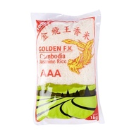Golden F.K. Cambodia Jasmine Rice 1KG