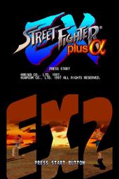 PS 快打旋風 EX1&amp;2 Street Fighter EX Plus 街頭霸王 日版遊戲合輯 電腦免安裝版 PC運行