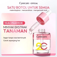 Cyeecare Niacinamide&Squalane Brightening Serum Facial Whitening Serum 20g