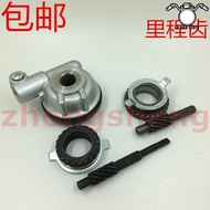 Motorcycle JS125-6B-6A-6F-V6-7A-7C-7F meter speed mileage gear code meter tooth instrument very good