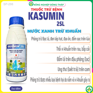 Thuốc Trừ Bệnh KASUMIN 2SL (Chai 425ml)