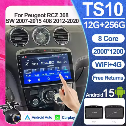 9 inch Car Radio For Peugeot RCZ 308 SW 2007-2015 408 2012-2020 Car play Android auto Multimedia Pla